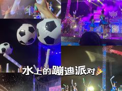 -郑州方特水上乐园