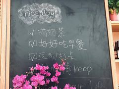 -JOYBOX盒里(南湖天地店)