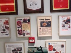 -蘭心·臻品(瑞虹太阳宫店)