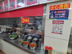 -舒记粉店(七星路店)