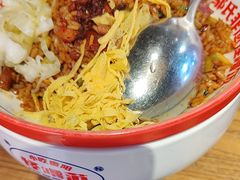 -怪噜范·老贵阳街头名小吃(鸿通城店)