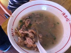 牛肉羹汤-津品味小吃(大学湾店)