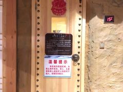-沐槿宫韩式汗蒸水汇(马群店)