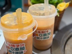 -灶座小锅烀饼·铁锅炖(道里店)