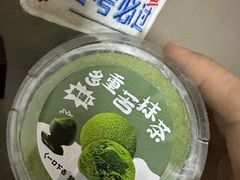 -BanCake·法式千层·拿破仑專門店