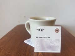 -纽巷咖啡 SOFTFOCUS COFFEE(锦和巴黎时韵店)