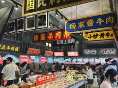 -阿财老铺·老蚌埠龙虾城(华夏总店)