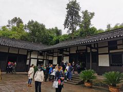 -邓小平故里