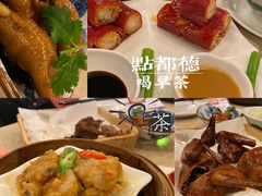 -点都德(聚福楼店)