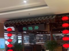 -郑庄脂渣海鲜楼(九水路店)