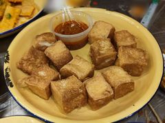 爆浆豆腐-东排食堂长沙小吃大排档(五一广场店)