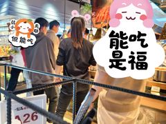 -梨花自助烤肉(乐宾店)