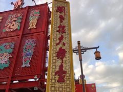 -沈阳商业城(中街路店)