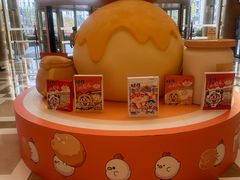 -上海神旺大酒店