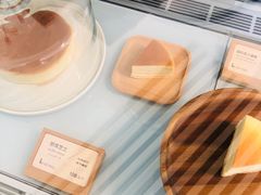-SKROLL卡特司库·蛋糕定制·生吐司·司康(古北程家桥店)