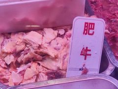 -周良天山牛杂城(天山路总店)