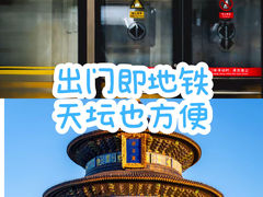 -小凤仙公馆酒店