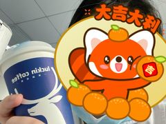 -瑞幸咖啡(江汉路中山大道店)