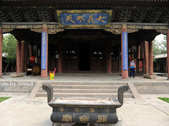 -关帝庙(大同古城)