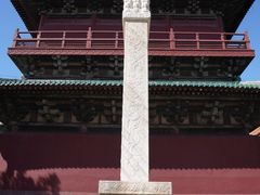 -隆兴寺