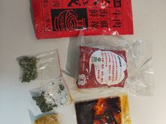 -一品飘香米线(一中总店)