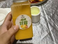 -川香鼎盛·川府家宴商务宴请(市桥富华路店)