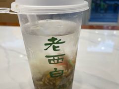 -老西白点心店