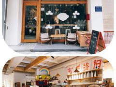 -栖咖啡(泉舜店)