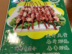 -伊隆斋(什刹海店)