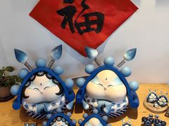 -创艺无限·赵春香微妙艺术馆