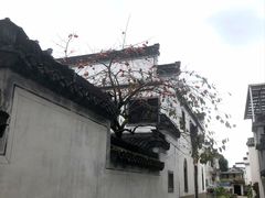 -西溪南古村落