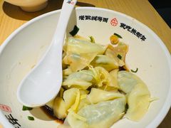大馄饨可做干拌-朱新年·苏式汤团·面点(北寺塔店)