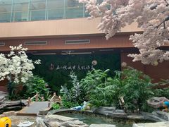 -嘉悦汗蒸时代(曙光路店)