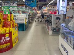 -人人乐(解放路二店)