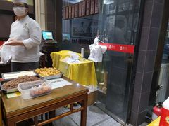 -春发生饭店·非遗(南院门店)