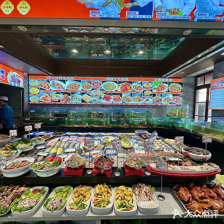 烟台的！好好吃