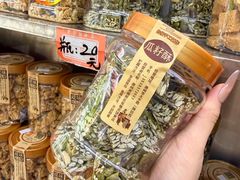 -权记饼食(开元店)