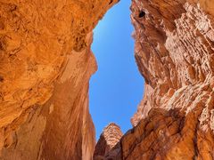 -天山神秘大峡谷