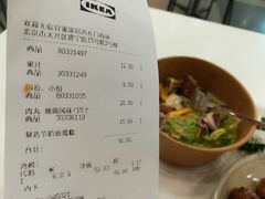 账单-宜家·瑞典风味餐厅(北京西红门店)