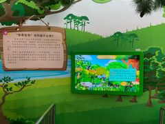 -南京科技馆