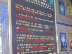 -移动谜城·大笨象密室逃脱(五棵松店)