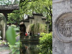 景点-天一阁博物院