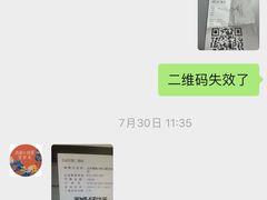 -浩海火烧云傣家菜(蓝港店)