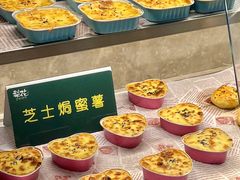 -梨花自助烤肉(西三旗万象汇店)