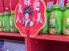 -味多美蛋糕(看丹桥店)