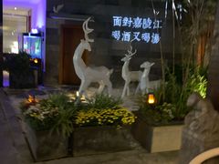 -夜宴江景餐厅