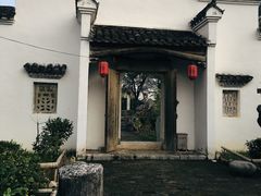 -羊楼洞