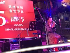 -幸福里时光餐吧