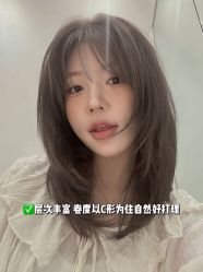 点击看大图 -IN STYLE•造型