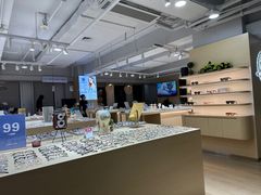 -鲸渝眼镜·浅目视光(春熙路店)